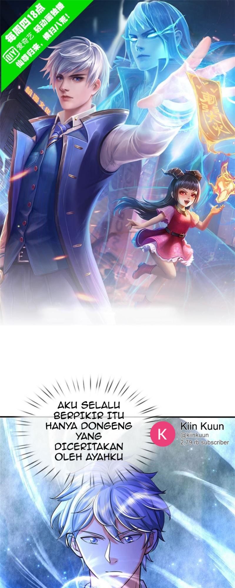I am Daxianzun Chapter 481 Gambar 1